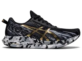 Asics Mens Gel Noosa TRI 13  1011B021 001