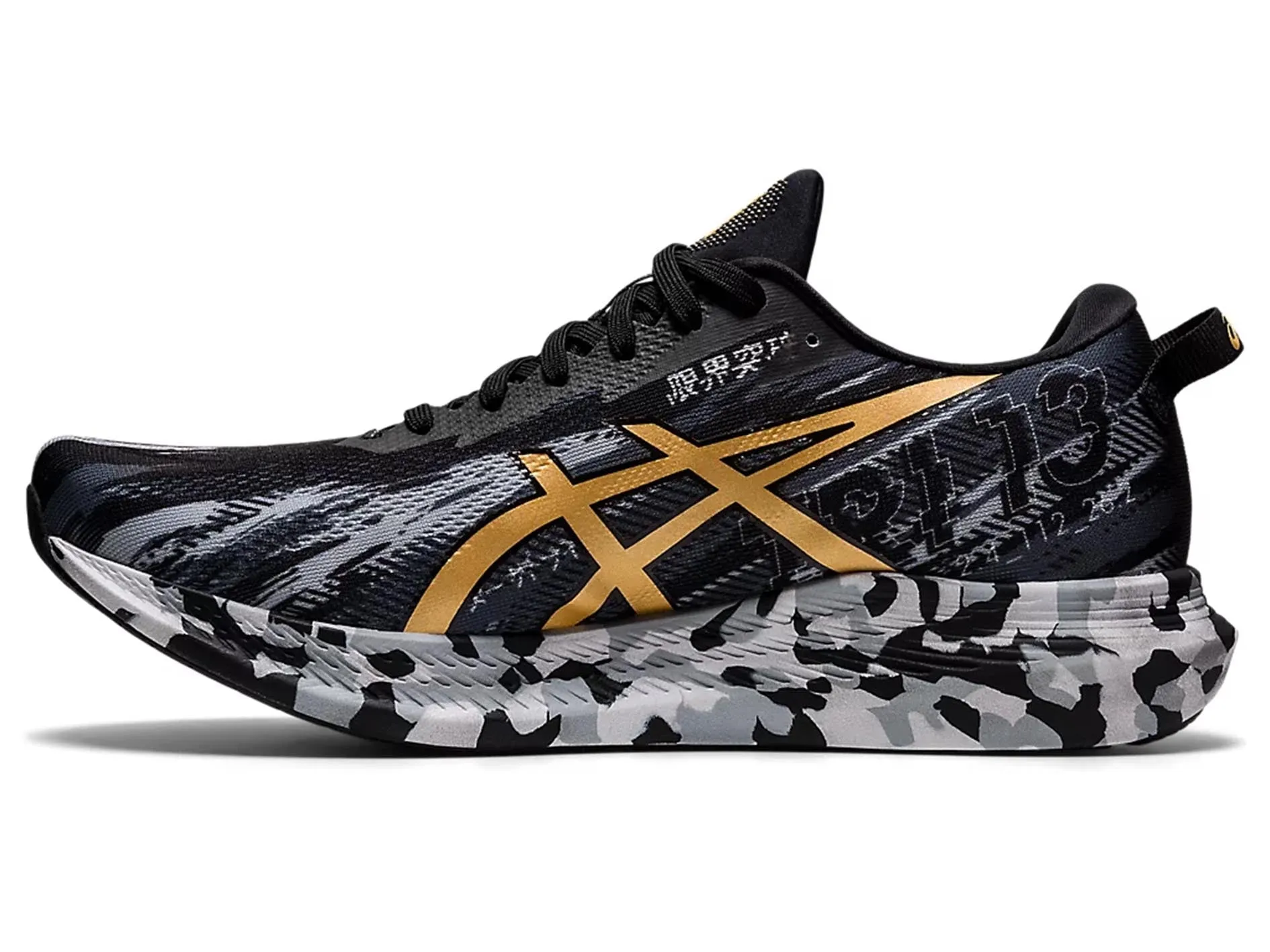 Asics Mens Gel Noosa TRI 13  1011B021 001